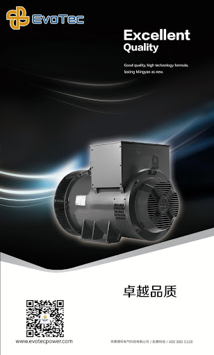 5 Advantages of Three Phase Generators You Must Know