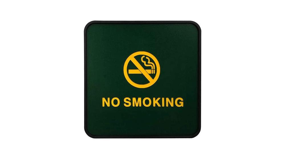 No Smoking Sign Engraved Door Suite Wall Sign