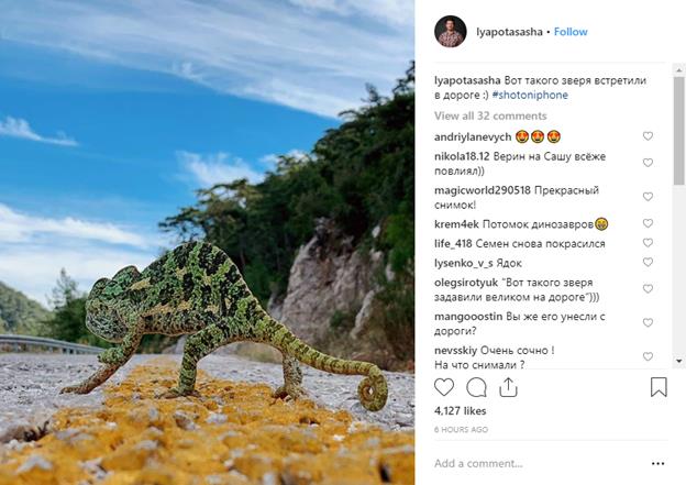 The SEO Benefits of User Generated Content